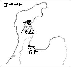 北陸地図