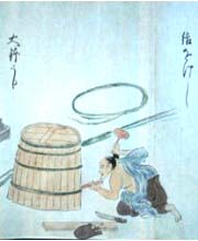 室屋長兵衛 木桶委員会