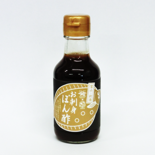 ファッション 通販 お刺身ぽん酢150ml | 山元醸造株式会社 美容液