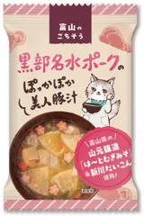 51cm 羽釜 アルミ うどん そば ラーメン 味噌 釜 鍋 イベント 豚汁