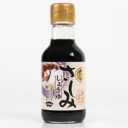 寿司＆さしみしょうゆ150ml | 山元醸造株式会社