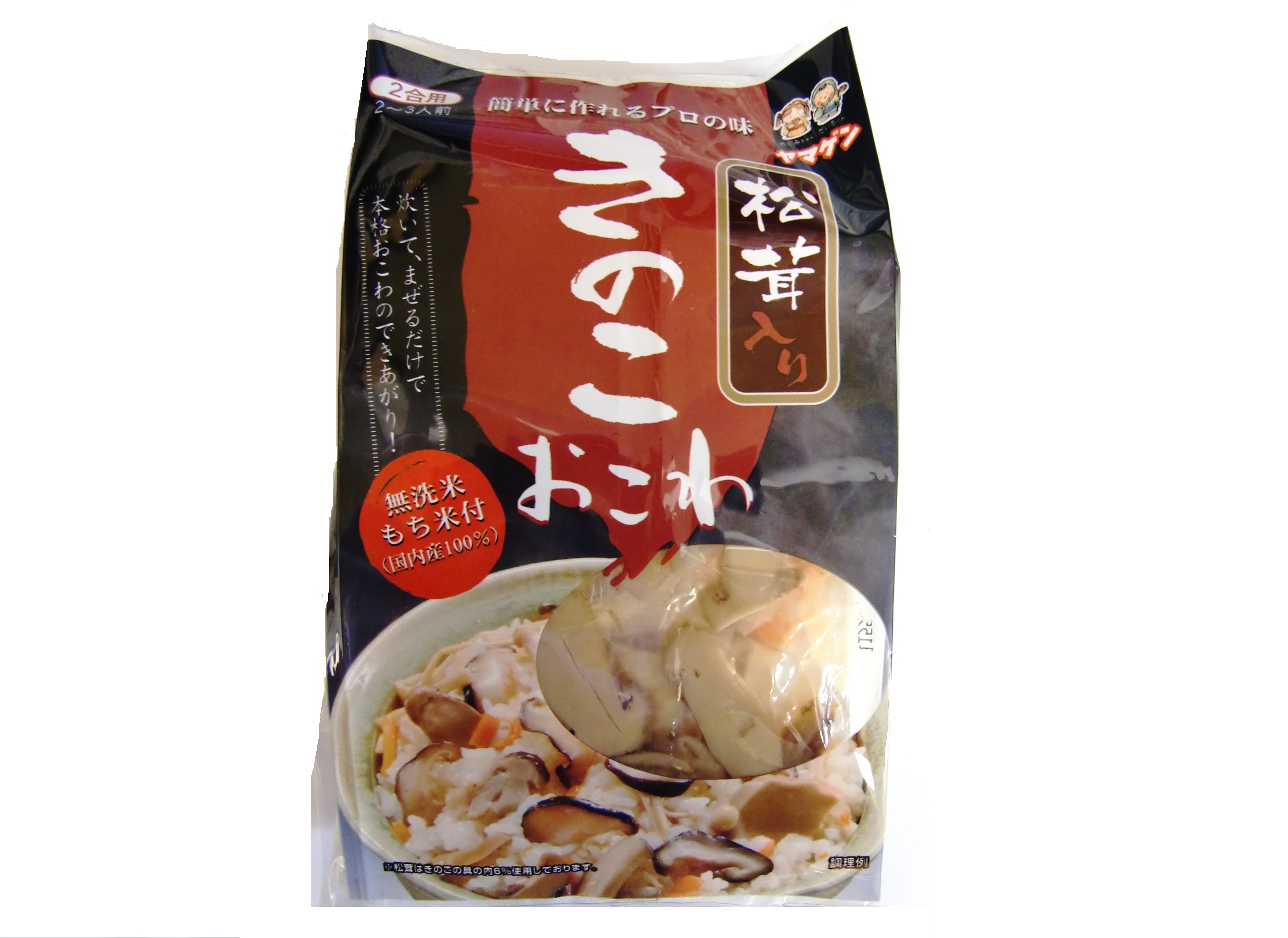 本づくり（粒）2kg | 山元醸造株式会社