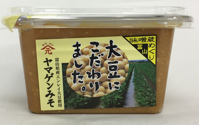 大豆の大豆 大豆】味わい深い煮豆の王様オオツル！お味噌に。煮豆に。大粒